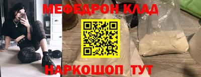 гашик Изобильный