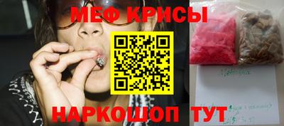не бодяженный Кандалакша