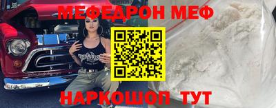 не бодяженный Кандалакша