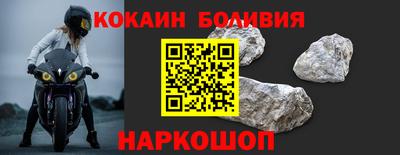 каннабис Канаш