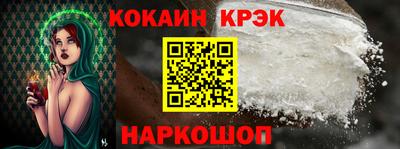 не бодяженный Кандалакша