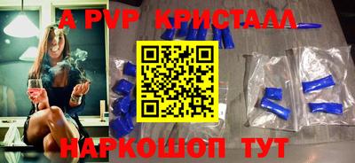 гашик Изобильный