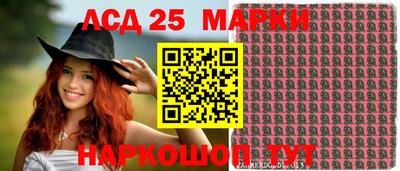 а пвп мука Ипатово
