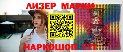 дмт Ирбит