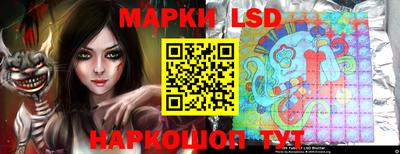 дмт Ирбит