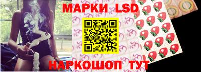 каннабис Канаш