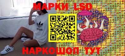 каннабис Канаш