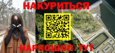 а пвп мука Ипатово