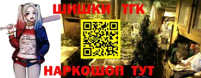 а пвп мука Ипатово