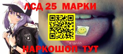 гашик Изобильный