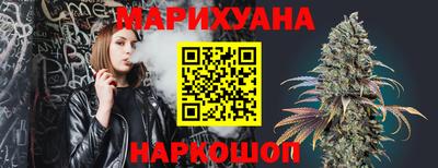 не бодяженный Кандалакша