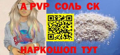 дмт Ирбит