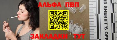 гашик Изобильный