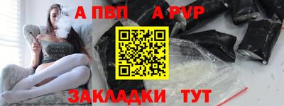 каннабис Канаш