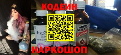 а пвп мука Ипатово