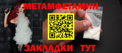 каннабис Канаш