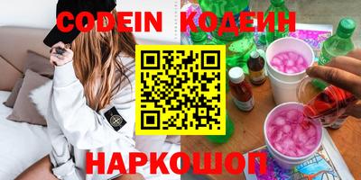 дмт Ирбит