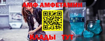 не бодяженный Кандалакша