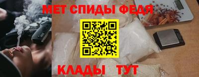 а пвп мука Ипатово