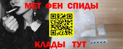 каннабис Канаш