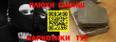 дмт Ирбит