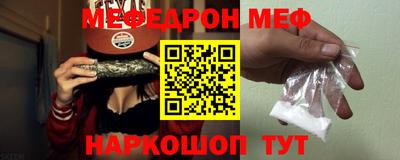 а пвп мука Ипатово