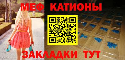 дмт Ирбит