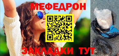 гашик Изобильный