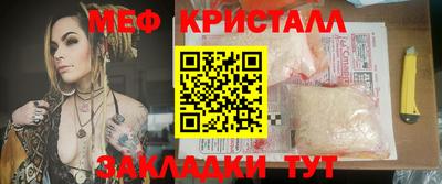 не бодяженный Кандалакша