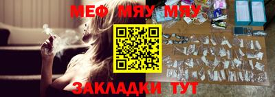 не бодяженный Кандалакша