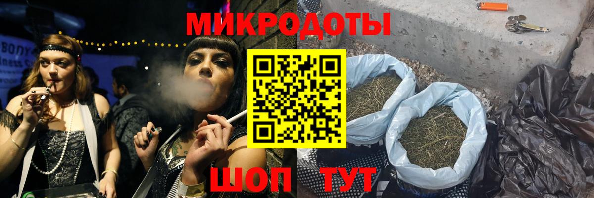 купить наркотик  Псилоцибиновые грибы Psilocybe  Вход с VPN  Лабытнанги 